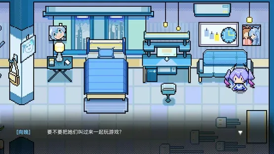 Dream of ZhiJiang screenshot 2