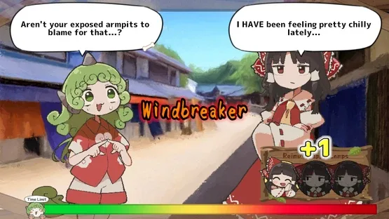 Reimu Needs Help!? Aunn-chan to the Rescue! screenshot 7