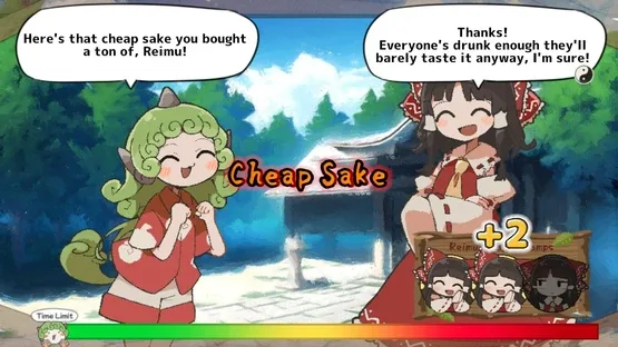 Reimu Needs Help!? Aunn-chan to the Rescue! screenshot 8