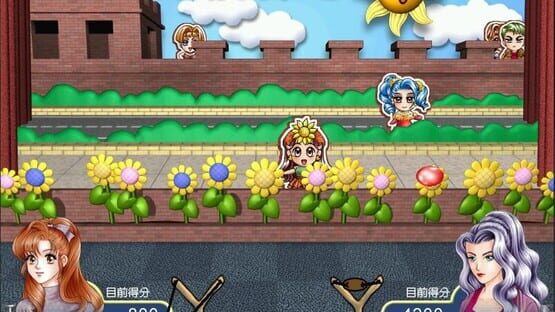 Stardom MiniGames screenshot 3