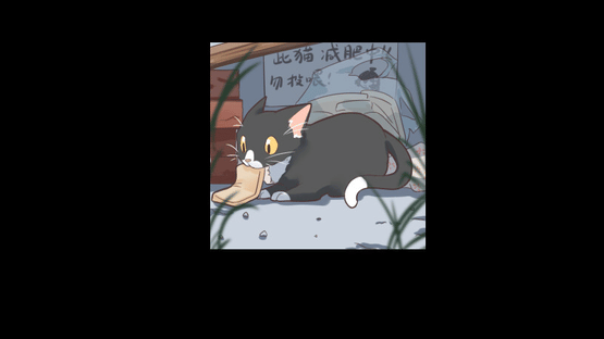 Fleeting Summer's End Screenshot