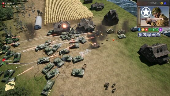 Steel Covenant 钢铁盟约 screenshot 2