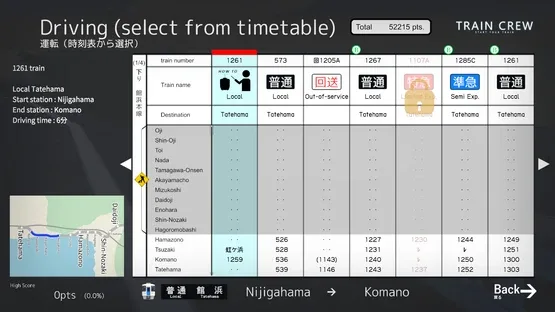 Train Crew screenshot 6