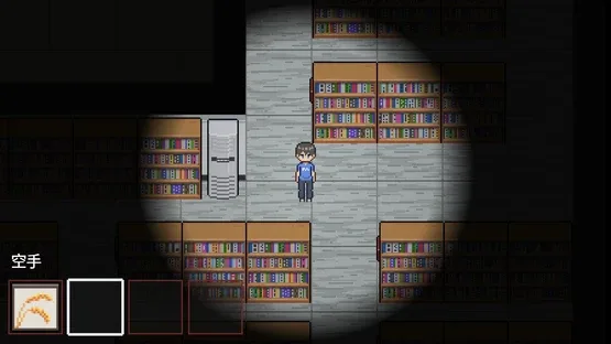 Escape Her screenshot 3