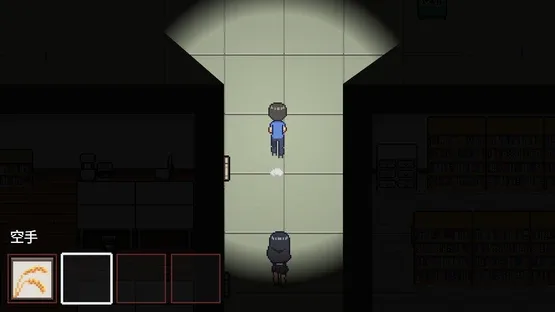 Escape Her screenshot 5