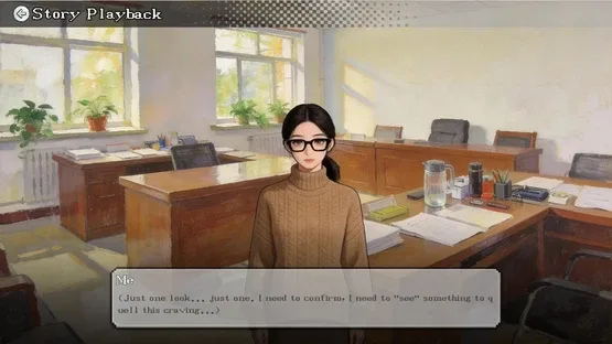 Peeping screenshot 1