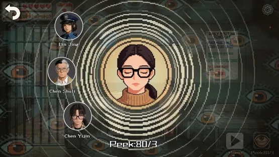 Peeping screenshot 4