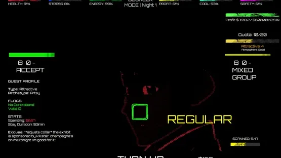 No Entry screenshot 17