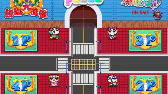 Panda: Go Home! gameplay screenshot