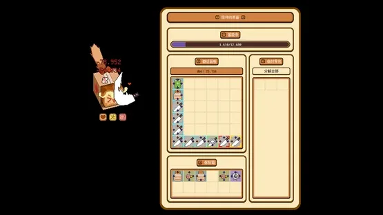 Kill Spewy screenshot 4