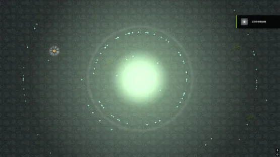 Hong Huang Evolution screenshot 6