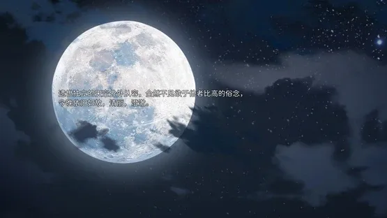 Wannabe Galgame God!!! screenshot 7