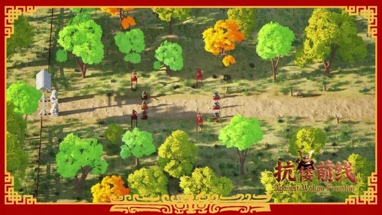 Against Wokou Frontline screenshot 7