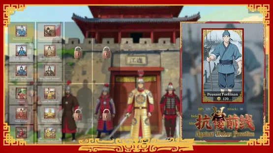 Against Wokou Frontline screenshot 11