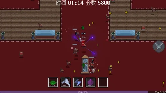 Cloud Shadow screenshot 2