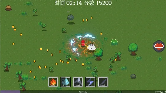 Cloud Shadow screenshot 3