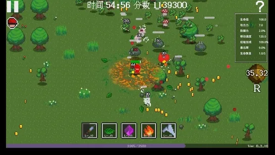 Cloud Shadow screenshot 4