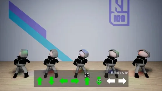 KunKunNest screenshot 9