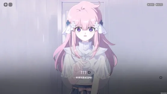 The Seven Days I Spent With You screenshot 1