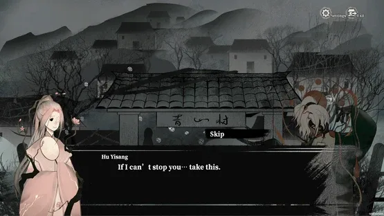 Devour the Elixir screenshot 1
