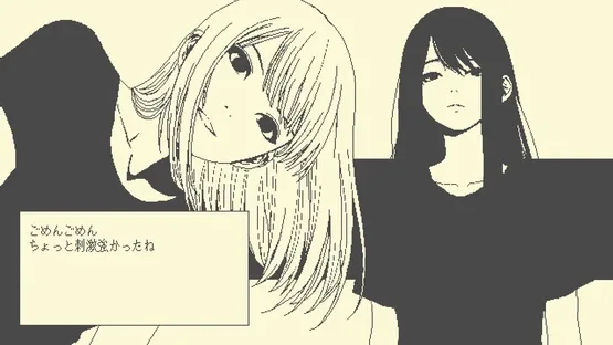 Halfmoon screenshot 7