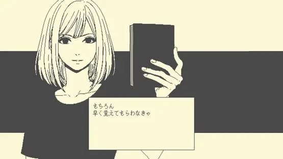 Halfmoon screenshot 10