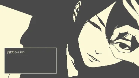 Halfmoon screenshot 1