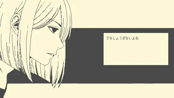 Halfmoon screenshot 11