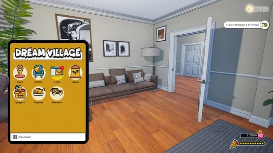 Dream Village screenshot 1