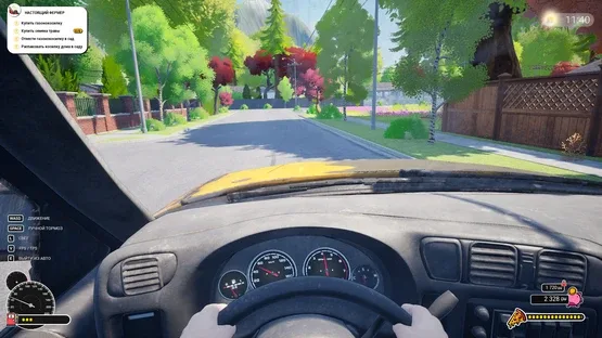 Dream Village screenshot 6