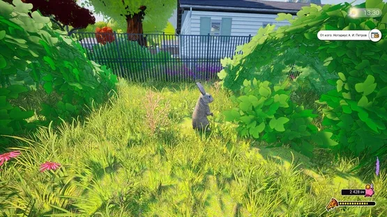 Dream Village screenshot 21