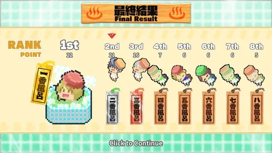 Sento Survivor: Slip, Grab, and Bathe in Glory! screenshot 5