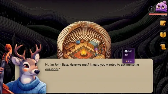 WonderLang English screenshot 4