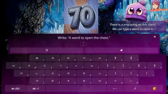 WonderLang English screenshot 5