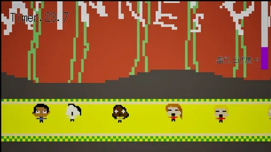 GagImpact screenshot 2