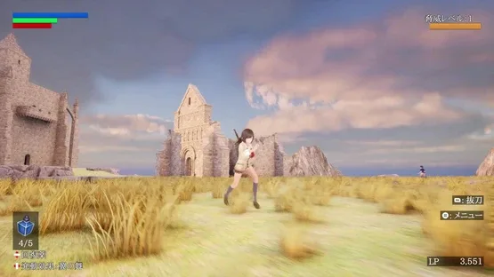The Adventure of Natsuki Hinomiya screenshot 2
