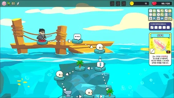 Five Dice screenshot 5