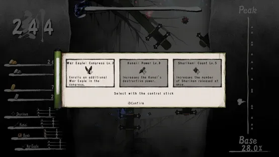 Mukuro no Rasen screenshot 1