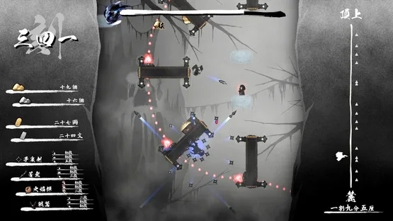Mukuro no Rasen screenshot 5