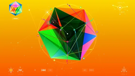 Triz | Triangular Dreaming screenshot 6