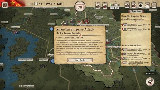 Crimson Banner: War of Liberation screenshot 3