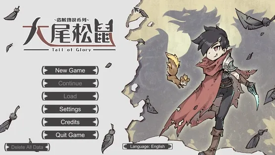 Tail of Glory screenshot 1