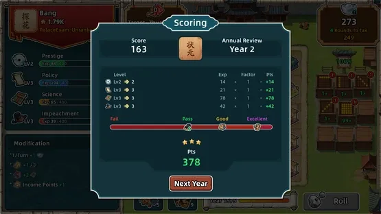Ming Dynasty: Cards & Court screenshot 4