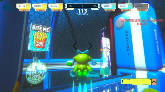 Inkoid screenshot 3