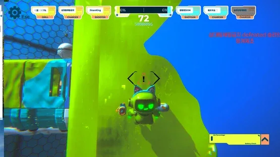 Inkoid screenshot 4