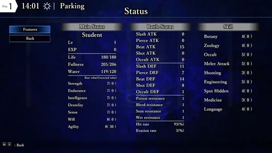 The Story of Mikagoyama screenshot 4
