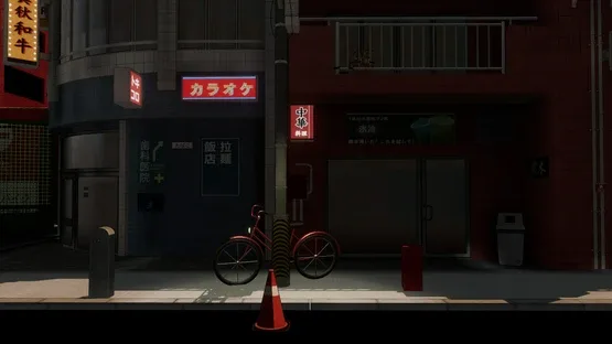 Oops! Simulator screenshot 4