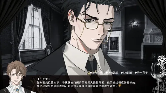 Alty's Dinner screenshot 6