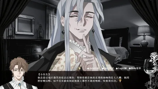 Alty's Dinner screenshot 3