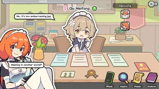 Matchmaker Simulator screenshot 1